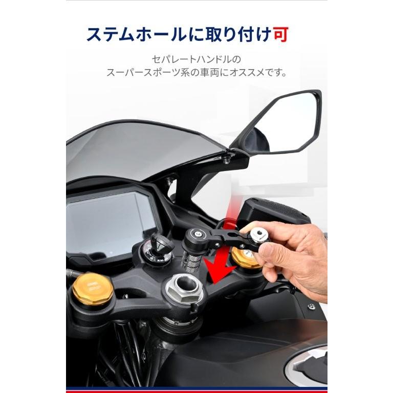 DAYTONA（デイトナ） 在庫有り GRエクスプロア スマホホルダー