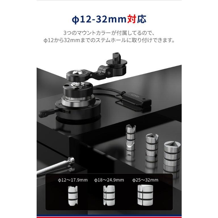 GR エクスプロア ステムマウント＆iPhone17PROケースセット DAYTONA（デイトナ） 在庫有り GRエクスプロア スマホホルダー