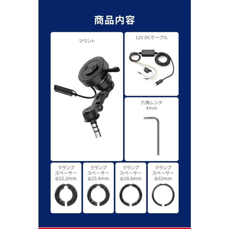 DAYTONA（デイトナ） 在庫有り GRエクスプロア スマホホルダー