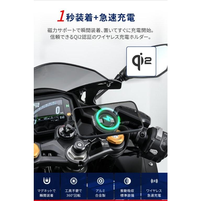 DAYTONA（デイトナ） 在庫有り GRエクスプロア スマホホルダー