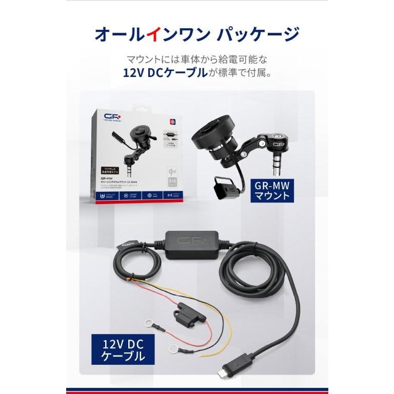 DAYTONA（デイトナ） 在庫有り GRエクスプロア スマホホルダー
