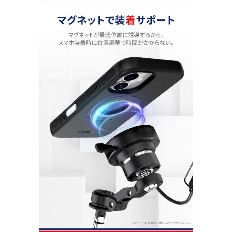DAYTONA（デイトナ） 在庫有り GRエクスプロア スマホホルダー