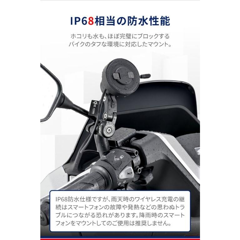 DAYTONA（デイトナ） 在庫有り GRエクスプロア スマホホルダー