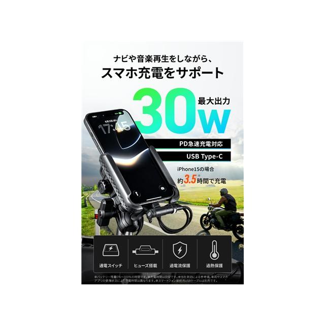 DAYTONA（デイトナ） 在庫有り フレックス FSH-3 PDジュウデン BK
