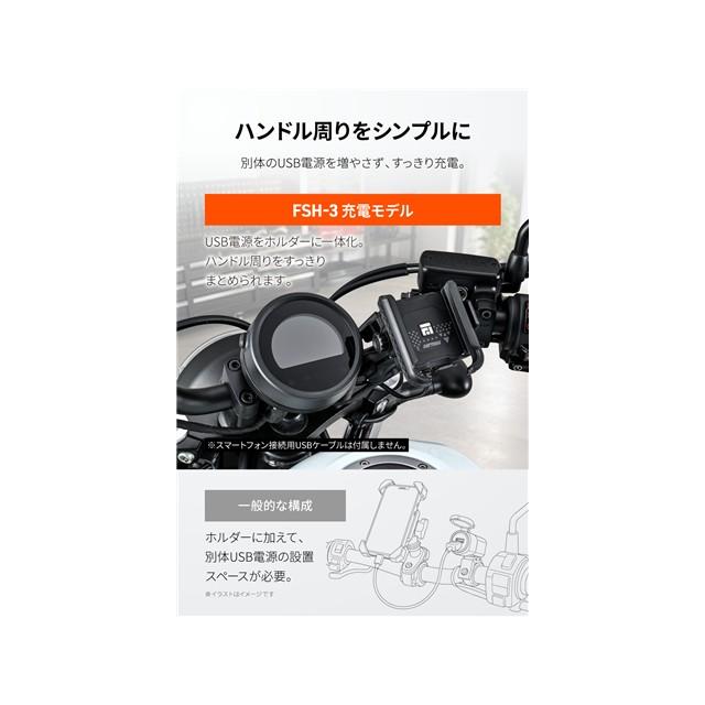 DAYTONA（デイトナ） 在庫有り フレックス FSH-3 PDジュウデン BK