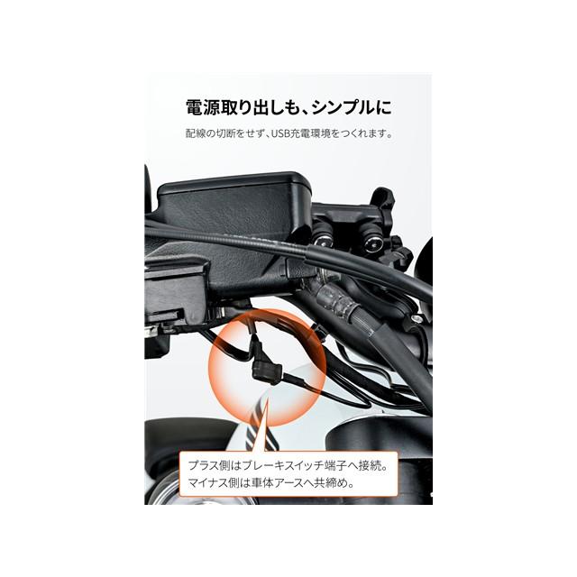 DAYTONA（デイトナ） 在庫有り フレックス FSH-3 PDジュウデン BK