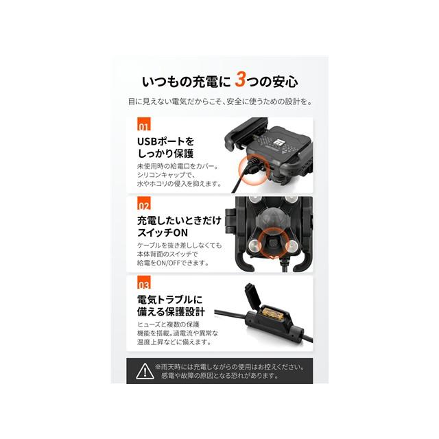 DAYTONA（デイトナ） 在庫有り フレックス FSH-3 PDジュウデン BK