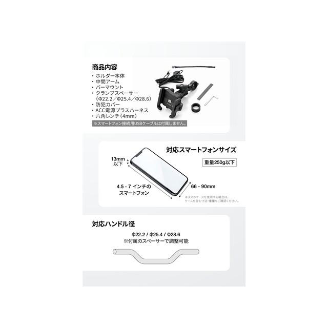 DAYTONA（デイトナ） 在庫有り フレックス FSH-3 PDジュウデン BK