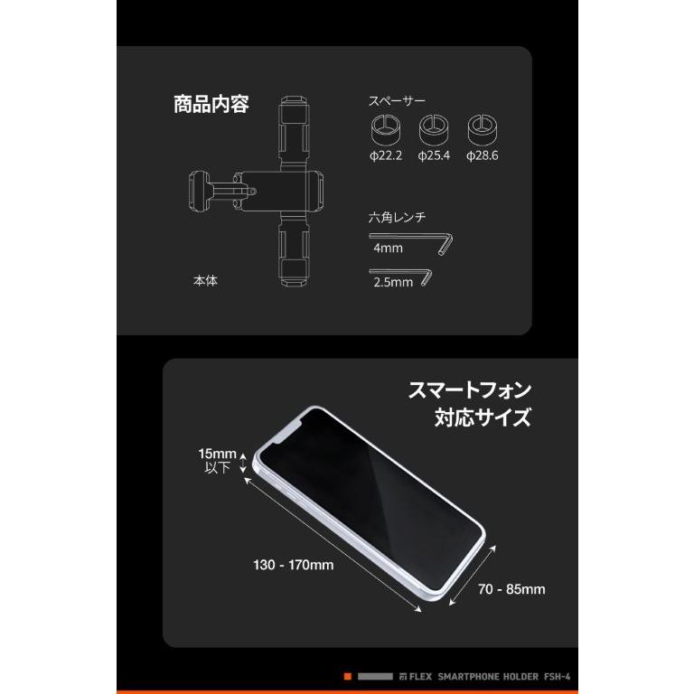 DAYTONA（デイトナ） 在庫有り バイク スマホホルダー 振動吸収 アルミ