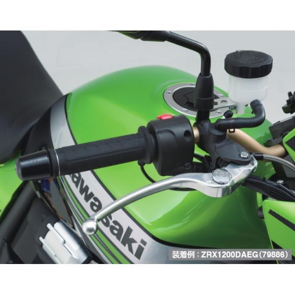 NISSIN ラジアルブレーキマスター(ホワイトタンク) カラー：ゴールド