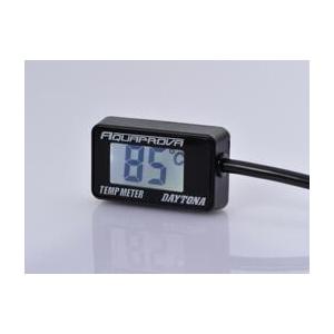 DAYTONA（デイトナ） AQUAPROVA SERIES コンパクトオイルテンプ