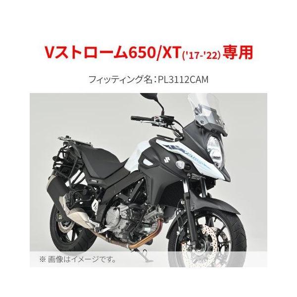 DAYTONA（デイトナ） 在庫有り GIVI(ジビ) バイク用 サイドケース