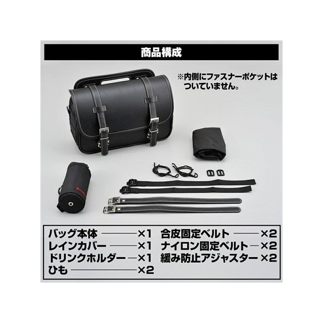 DAYTONA（デイトナ） 在庫有り ヘンリービギンズ DHS-1 サドルバッグ