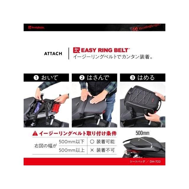 専用です　購入不可 DAYTONA（デイトナ） 在庫有り ヘンリービギンズ(Henly Begins) バイク