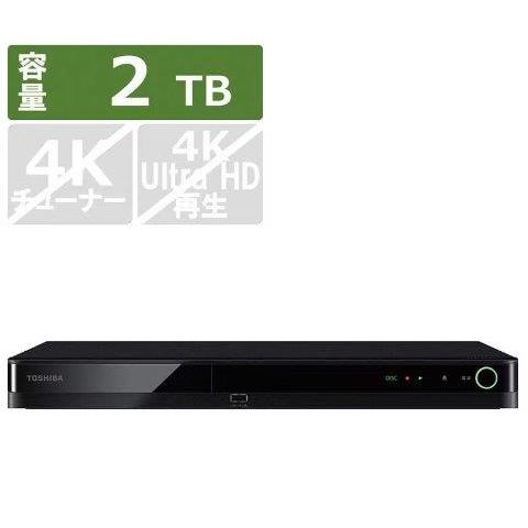 TVS REGZA ブルーレイレコーダー 2TB 2番組同時録画 DBR-W2010 : dbr  