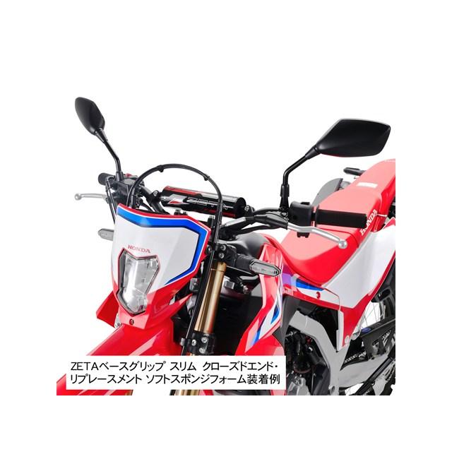 在庫有り ZETA ジータ コンプリートハンドル バー Sports Black Serow250 05- ZE07-5300_5