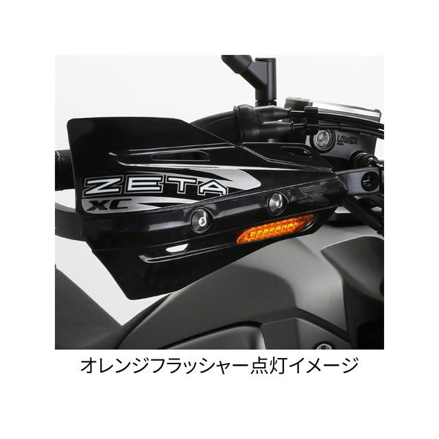 ZETA 在庫有り ジータ アーマーガード XCフラッシャープロテクター ORG