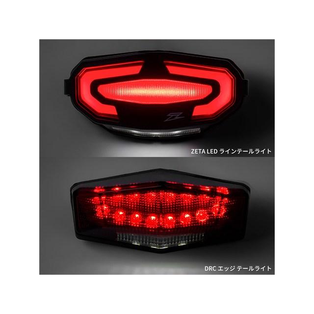 ヤマハ　セロー250外装、テールランプ他 ZETA 在庫有り ジータ LEDラインテールホルダーキット CLEAR セロー250