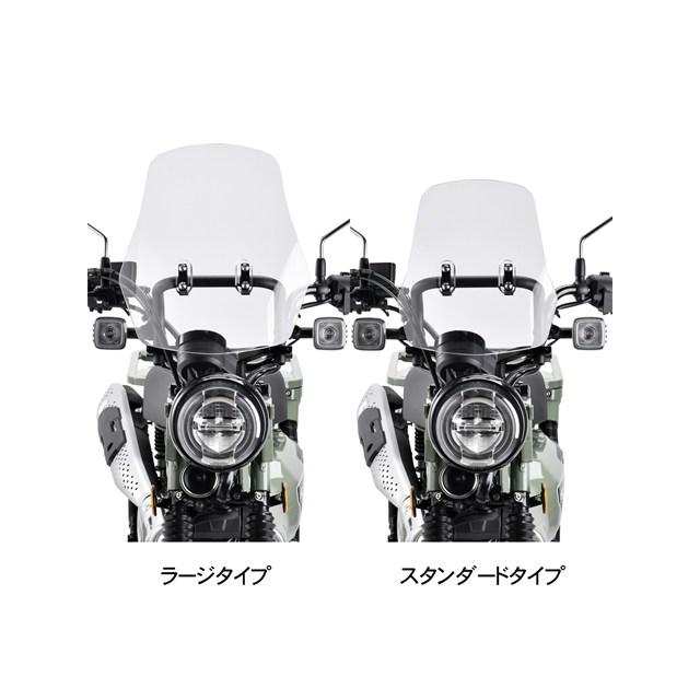 ZETA 在庫有り ジータ Adv.ウインドシールド LARGE LT.スモーク CT125