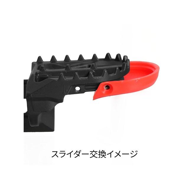 DRC - 店卸し資産有り ワイドフットペグ モタード YZ/YZF99- D48-02-906