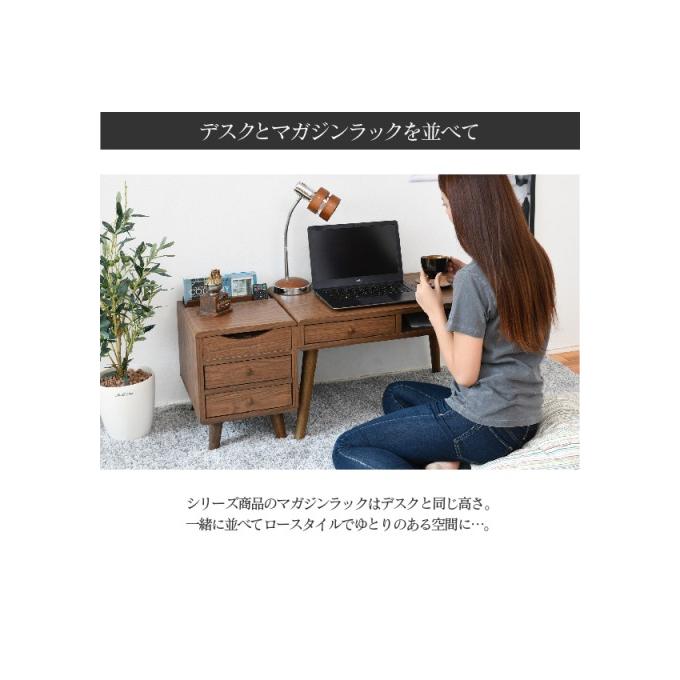 廃番予定 カラー:NA ナチュラル デスク パソコンデスク ローデスク 