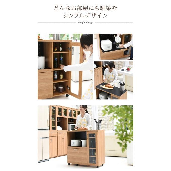 カラー:NABK ナチュラル/ブラック キッチンカウンター 食器棚 キッチンボード 90 幅 コンセント付き レンジ台 キッチン収納 カウンター キャスター付きの画像