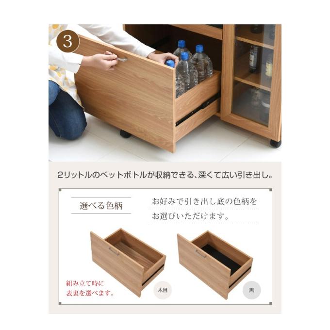 カラー:NABK ナチュラル/ブラック キッチンカウンター 食器棚 キッチンボード 90 幅 コンセント付き レンジ台 キッチン収納 カウンター キャスター付きの画像