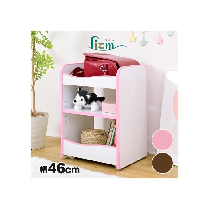 ランドセルラック ピンク色 オクモト HR-50 PK2 ♯2 ハート カラー:WHPK ホワイト/ピンク ランドセル棚 ランドセルラック デスク