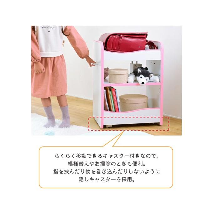 カラー:WHPK ホワイト/ピンク ランドセル棚 ランドセルラック デスク