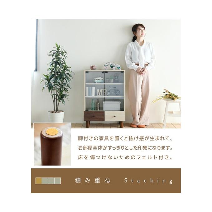 カラー:NADB ナチュラル/ダークブラウン キャビネット リビング ガラス 幅60 奥行30 高さ85 組み合わせ 収納 ディスプレイ 収納棚 ナチュラル ワンルームの画像
