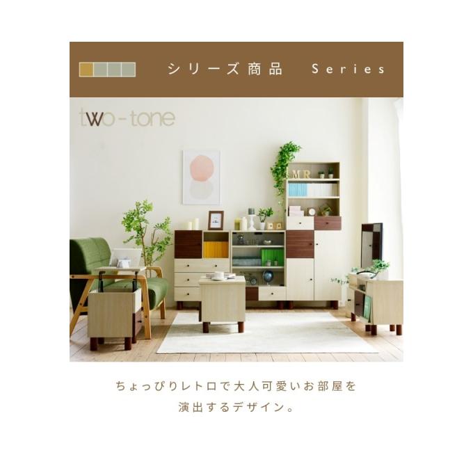 カラー:NADB ナチュラル/ダークブラウン キャビネット リビング ガラス 幅60 奥行30 高さ85 組み合わせ 収納 ディスプレイ 収納棚 ナチュラル ワンルームの画像
