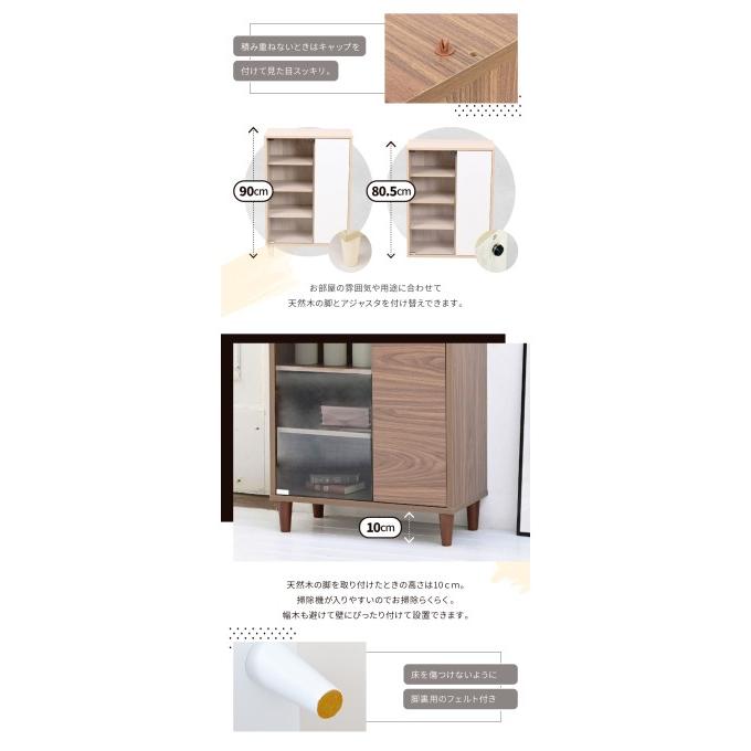 カラー:WH ホワイト ガラスキャビネット 本棚 リビングキャビネット 脚