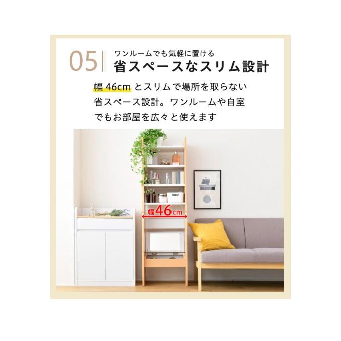 カラー:WHRD ホワイト/レッド ドレッサー ホワイト ブラウン デスク WAVY ロータイプ ハイタイプ スリム 省スペース コンパクト 収納の画像