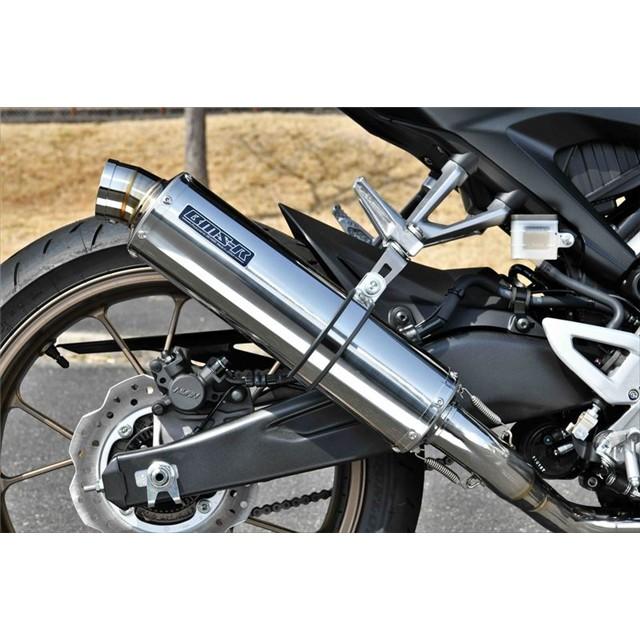 BEAMS - CB125R(8BJ-JC91) えり巻き ビームス R-EVO ステンレス鋼 フルエキゾースト G1005-53-S6J