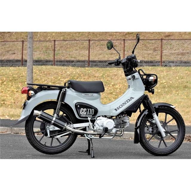 BEAMS - 差し交わす坊や110(8BJ-JA60) えり巻き ビームス R-EVO 落ち込む印字機 炭素 フルエキゾースト G1008-53-106