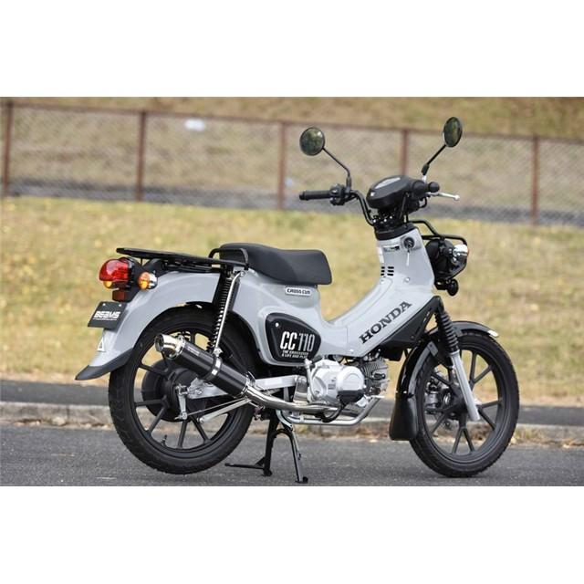 BEAMS - 差し交わす坊や110(8BJ-JA60) えり巻き ビームス R-EVO 落ち込む印字機 炭素 フルエキゾースト G1008-53-106
