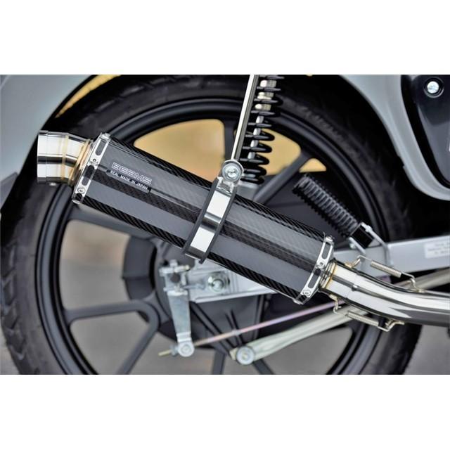 BEAMS - 差し交わす坊や110(8BJ-JA60) えり巻き ビームス R-EVO 落ち込む印字機 炭素 フルエキゾースト G1008-53-106