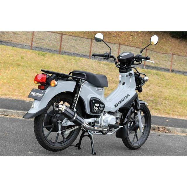 BEAMS - 差し交わす坊や110(8BJ-JA60) えり巻き ビームス R-EVO 落ち込む印字機 炭素 フルエキゾースト G1008-53-106