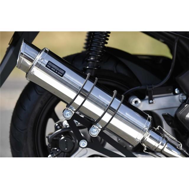 BEAMS（ビームス） R-EVO2 ステンレス フルエキゾースト G1014-54-008