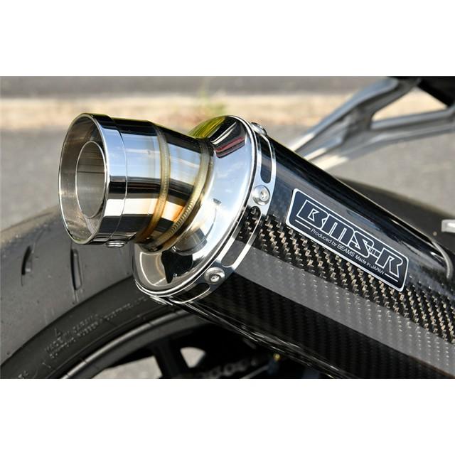 BEAMS - CBR250RR(8BK-MC51) えり巻き ビームス R-EVO 炭素 スリップオン G1019-53-P2J