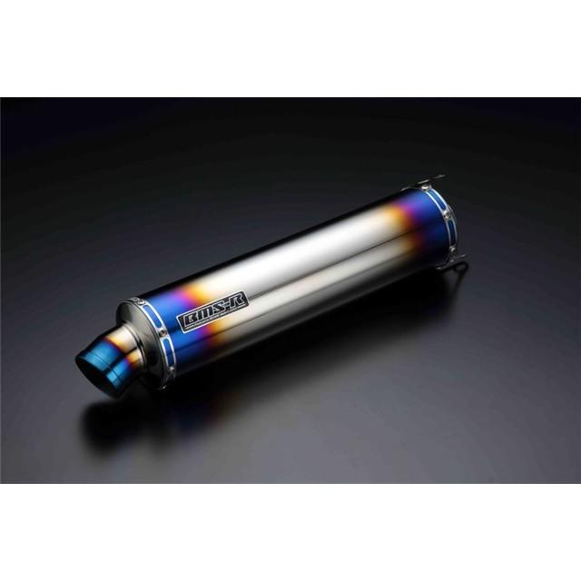 BEAMS - CBR400R / CB400F / 400X(EBL-NC47) えり巻き ビームス R-EVO ヒートチタン スリップオン G155-53-P1J