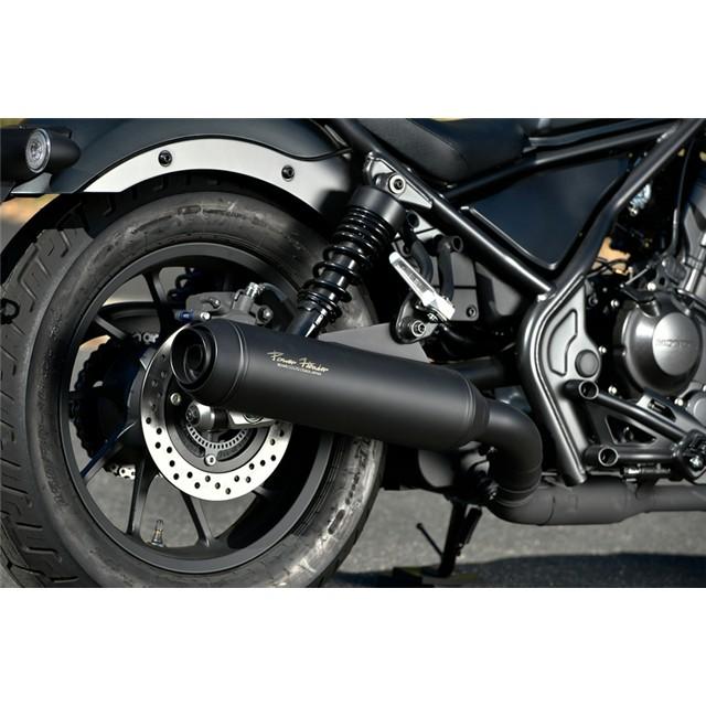 BEAMS（ビームス） レブル250(2BK-MC49) マフラー パワーヘッダー S
