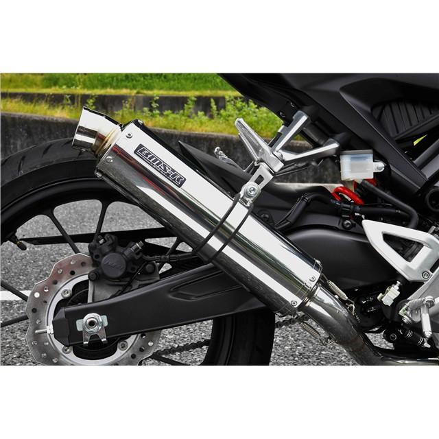 BEAMS - CB125R(2BJ-JC79) えり巻き ビームス R-EVO ステンレス鋼 フルエキゾースト G182-53-S6J