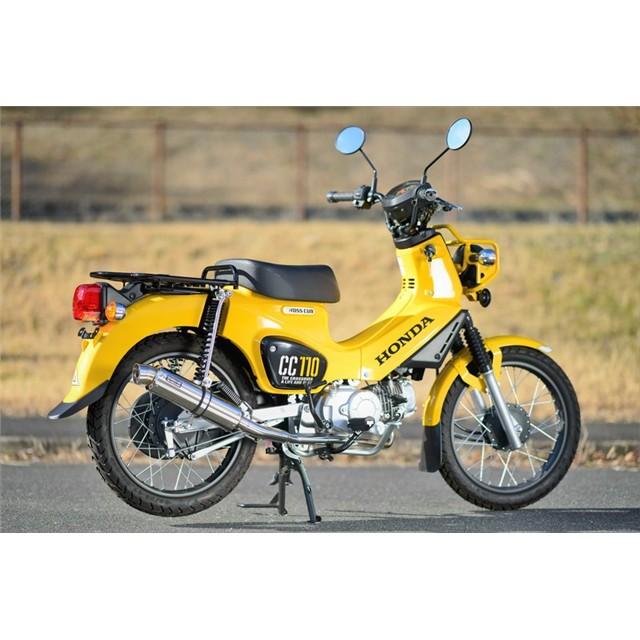 BEAMS - 差し交わす坊や110(2BJ-JA45) えり巻き ビームス R-EVO 落ち込む印字機 ステンレス鋼 フルエキゾースト G188-53-108