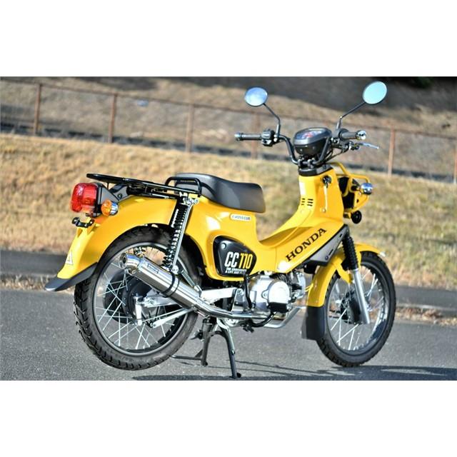 BEAMS - 差し交わす坊や110(2BJ-JA45) えり巻き ビームス R-EVO 落ち込む印字機 ステンレス鋼 フルエキゾースト G188-53-108