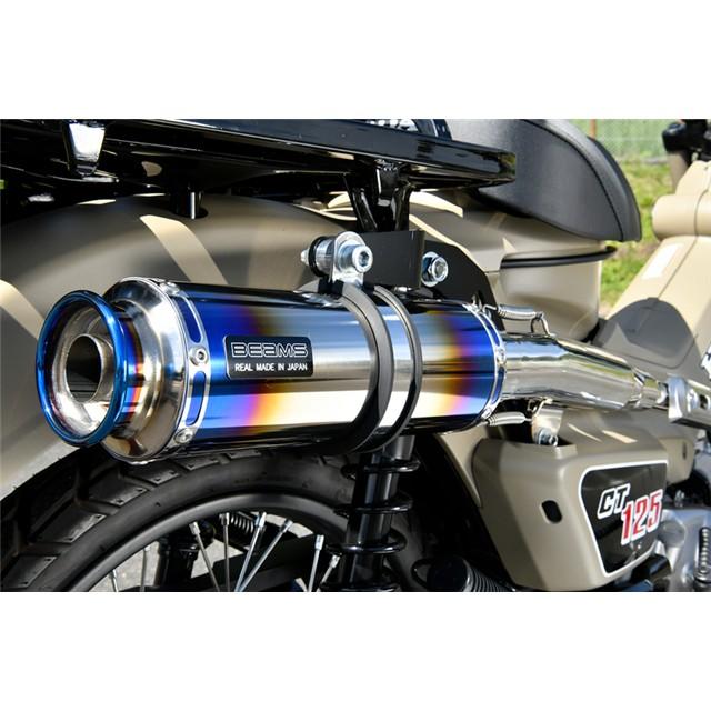 BEAMS（ビームス） ハンターカブCT125(2BJ-JA55) マフラー R-EVO TYPE