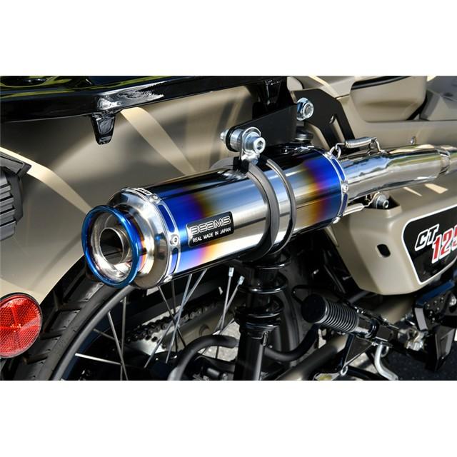 BEAMS（ビームス） ハンターカブCT125(2BJ-JA55) マフラー R-EVO TYPE