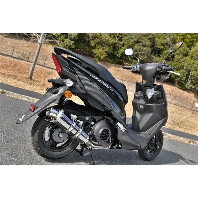 BEAMS（ビームス） JOG125(8BJ-SEJ5J) マフラー R-EVO スーパーメタル