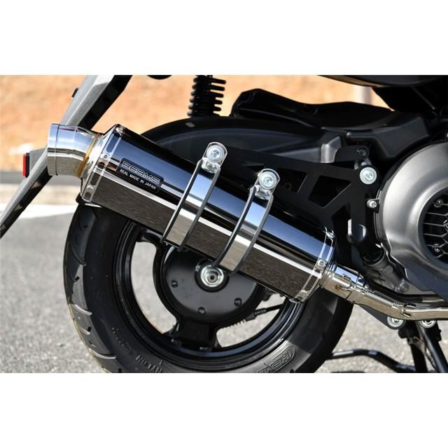 BEAMS（ビームス） JOG125(8BJ-SEJ5J) マフラー R-EVO スーパーメタル