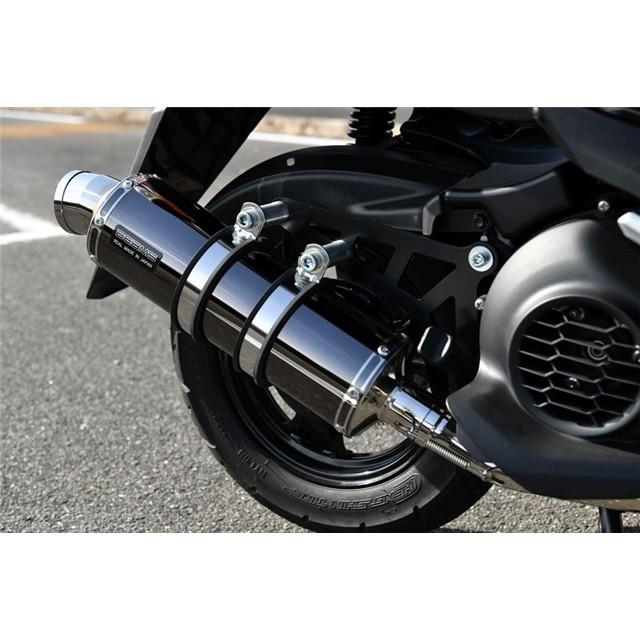 BEAMS（ビームス） JOG125(8BJ-SEJ5J) マフラー R-EVO スーパーメタル